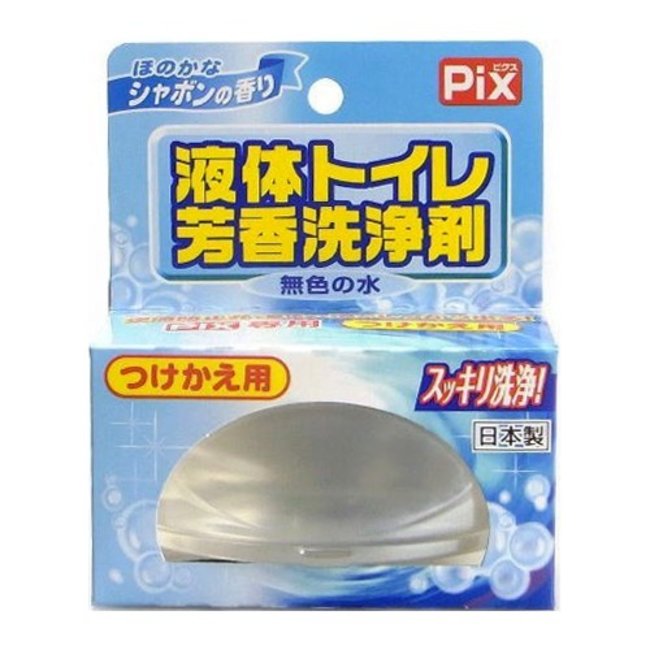 ライオンケミカル株式会社『液体トイレ芳香洗浄剤 つけかえ用 ほのかなシャボンの香り 80g トイレ用品 ..