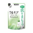 ウルモア 高保湿入浴液 ボタニカル ナチュラルハーブの香り 入浴剤 詰め替え(480ml) 液体入浴剤 保湿