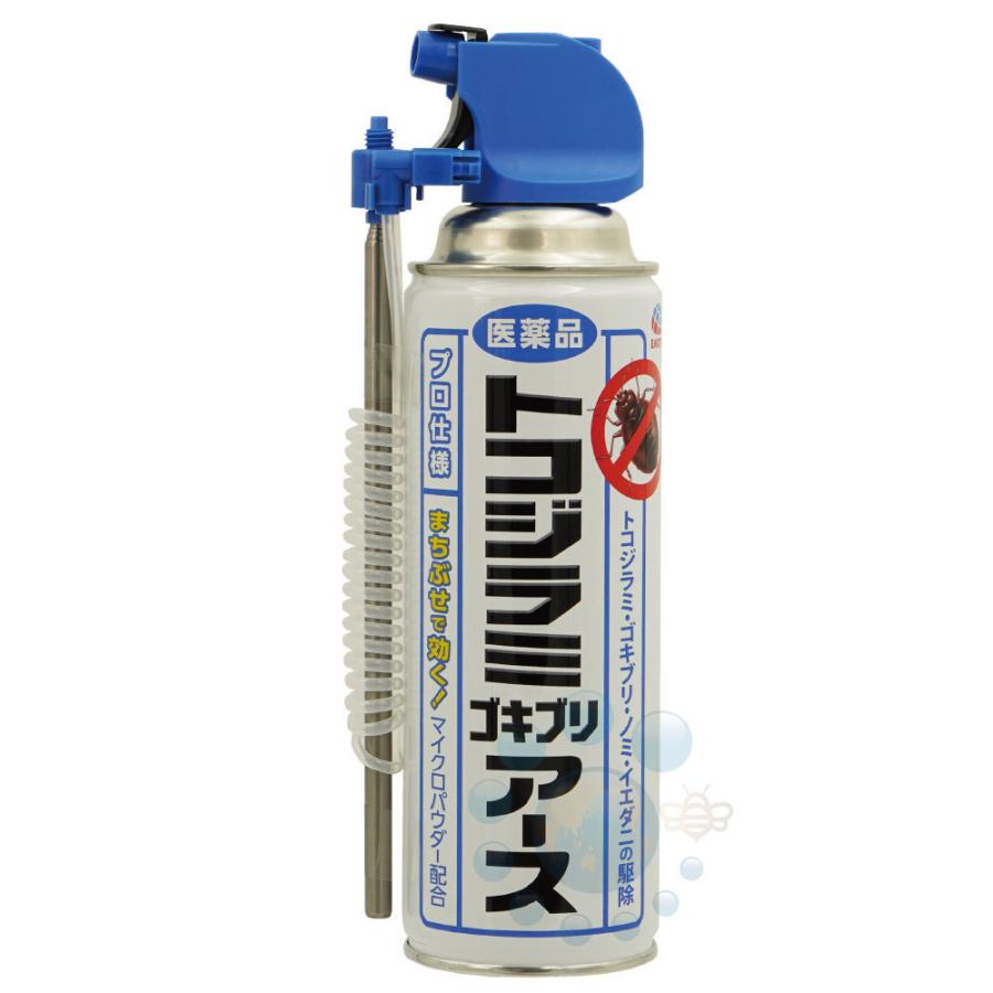 【第2類医薬品】トコジラミ ゴキブリアース 450ml アース製薬 スプレー 殺虫剤 ナンキンムシ駆除 駆除剤