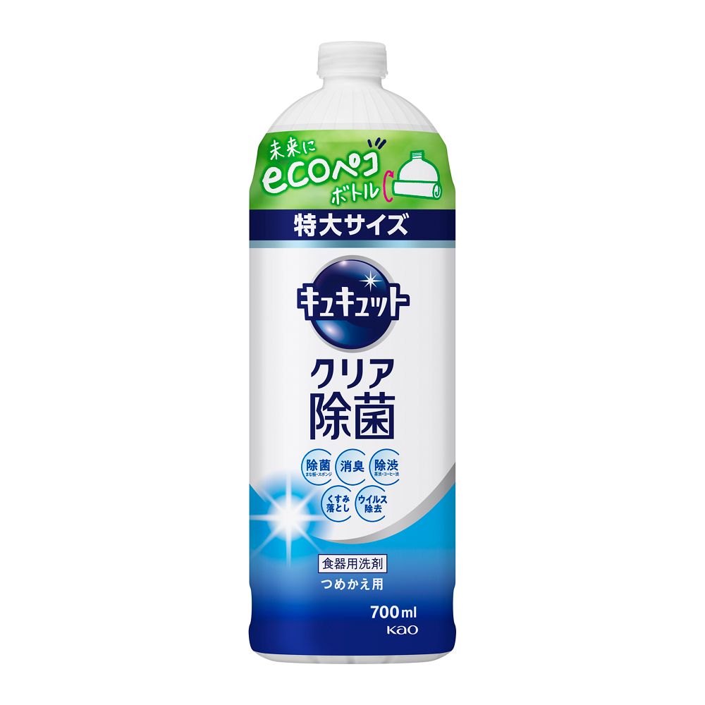 LLbg Hp NA ߂p TCY(700ml) H Lb` t̐ Lb`p