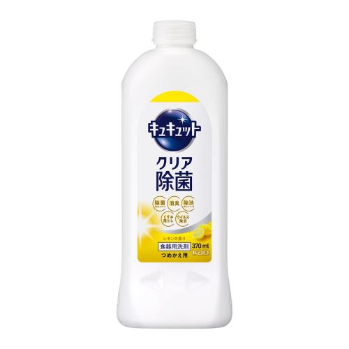 LLbg Hp NA ̍ ߂p(370ml) 䏊  Lb` H