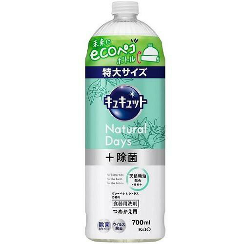 LLbg Hp i`fCY @[xiVgX̍ ߂p(700ml) 䏊  Lb` H