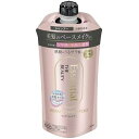 花王 エッセンシャル ザビューティー リペアシャンプー 詰め替え 340ml ヘアケア サラサラ 美髪