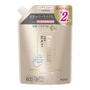 エッセンシャル ザビューティ 髪のキメ美容 リペアコンディショナー つめかえ用(700ml) ヘアケア サラサラ 美髪