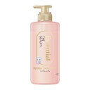 エッセンシャル ザビューティ 髪のキメ美容 リペアシャンプー ポンプ(450ml) ヘアケア サラサラ 美髪
