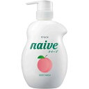 ナイーブ ボディソープ 桃の葉エキス配合 ポンプ(530ml) 桃の葉 石けん洗浄成分(4)