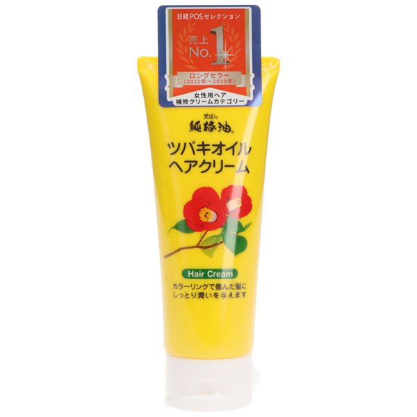 ツバキオイル ヘアクリーム(150g) 椿油 スタイリング まとめ髪 くせ毛 ダメージケア 洗い流さない 黒ばら本舗