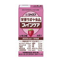 【ジャネフ ファインケア栄養サポート飲料 いちご風味の商品詳細】 ●高齢者に必要な栄養素を配合しています。 ●手軽にジュース感覚で飲める栄養補給飲料。 ●食が細くなった方でも、少量でバランスのとれた栄養補給が出来ます。 ●不足しがちな栄養の補給に。おやつやデザートに。 ●無果汁。 ●200kcal／125ml ●たんぱく質：7.5g ●亜鉛は、味覚を正常に保つのに必要な栄養素です。たんぱく質・核酸の代謝に関与したり、皮膚や粘膜の健康維持を助けます。 ●銅は赤血球の形成を助ける栄養素で、多くの体内酵素の正常な働きと骨の形成を助けます。 【栄養成分(栄養機能食品)】 亜鉛、銅 【保健機能食品表示】 ・亜鉛は、味覚を正常に保つ、皮膚や粘膜の健康維持を助ける、たんぱく質・核酸の代謝に関与して健康維持に役立つ栄養素です。 ・銅は、赤血球の形成を助け、多くの体内酵素の正常な働きと骨の形成を助ける栄養素です。 【基準値に占める割合】 1日の摂取目安量に含まれる各成分の栄養素等表示基準値(18歳以上、基準熱量2200kcal)に占める割合 亜鉛：78％、銅：133％ 【1日あたりの摂取目安量】 3本(375ml) 【召し上がり方】 1日3本を目安にお飲みください。 【品名・名称】 栄養調整食品 【ジャネフ ファインケア栄養サポート飲料 いちご風味の原材料】 デキストリン(国内製造)、植物油脂、砂糖、乳たん白、難消化性デキストリン、酵母／カゼインNa、乳化剤、クエン酸K、塩化Mg、クエン酸Na、セルロース、ベニコウジ色素、V.C、炭酸Na、香料、クエン酸鉄、リン酸Na、グルコン酸亜鉛、ナイアシン、V.E、パントテン酸Ca、リン酸K、グルコン酸銅、V.B1、V.B2、V.B6、V.A、葉酸、V.D、V.B12、(一部に乳成分を含む) 【栄養成分】 1本(125ml)当たり エネルギー：200kcal、たんぱく質：7.5g、脂質：7.5g、炭水化物：25.6g、食塩相当量：0.4g、亜鉛：2.3mg、銅：0.4mg、鉄：4.0mg、カルシウム：95mg、水分：94.8g 【アレルギー物質】 乳成分 【保存方法】 ・直射日光を避け、常温で保存してください。 ・開封後要冷蔵の上、当日中にお飲みください。 【注意事項】 ・静脈内へは絶対に注入しないでください。 ・食生活は、主食、主菜、副菜を基本に、食事のバランスを。 ・本品は、多量摂取により疾病が治癒したり、より健康が増進するものではありません。 ・亜鉛の摂り過ぎは、銅の吸収を阻害するおそれがありますので、過剰摂取にならないよう注意してください。 ・1日の摂取目安量を守ってください。 ・乳幼児、小児は本品の摂取を避けてください。 ・本品は、特定保健用食品と異なり、消費者庁長官による個別審査を受けたものではありません。 ・容器の破損、液漏れ、膨張、内用液の凝固や色、味、臭いに異常がある場合は使用しないでください。 ・本品をご使用の際は医師、栄養士に相談することをおすすめします。 ・乳成分等が沈殿、浮遊することがありますが、品質上問題ありません。 ・開封前によく振ってください。 【原産国】 日本 【ブランド】 ジャネフ 【発売元、製造元、輸入元又は販売元】 キユーピー 広告文責 株式会社マイドラ 登録販売者：林　叔明 電話番号：03-3882-7477 ※パッケージデザイン等、予告なく変更されることがあります。ご了承ください。