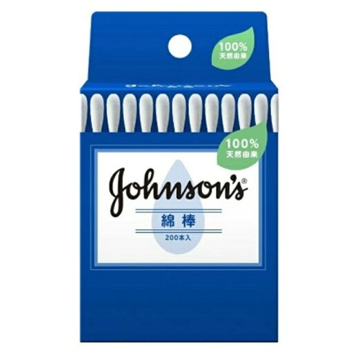 JNTLコンシューマーヘルス ジョンソン 綿棒 200本入 衛生 天然コットン100% JNTLコンシューマーヘルス ジョンソン 綿棒 200本入 衛生 天然コットン100%