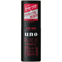 ウーノ フォグバー がっちりアクティブ(100ml) 資生堂 スタイリング剤 水溶性の整髪料 ウォーターワックス メンズ化粧品 男性化粧品 男性 化粧品