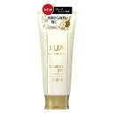 ラックス ルミニーク ボタニカルピュア マスク(170g) ヘアケア トリートメント ヘアマスク ヘアパック ダメージケア