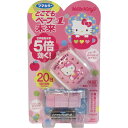 フマキラー どこでもベープ 携帯 虫よけ NO.1未来セット ハローキティ(1セット) 虫 害虫 屋外 イベント キャンプ ベランダ ハエ コバエ 電池 室内 ...