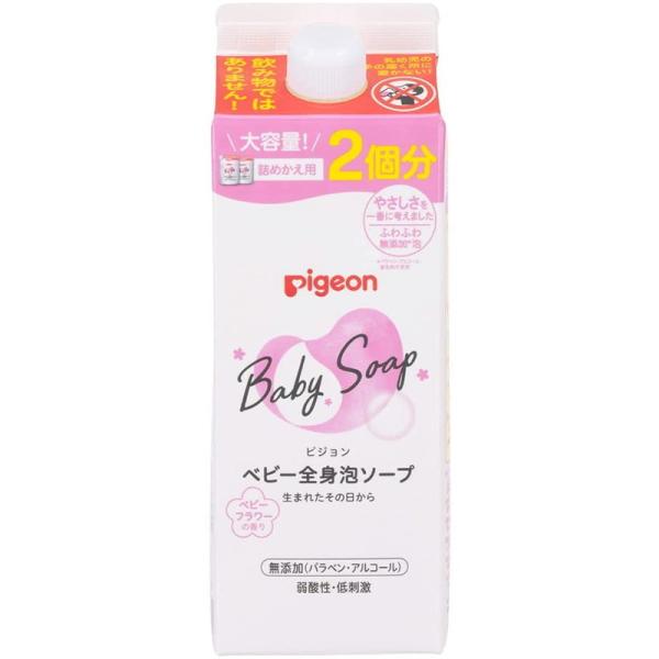 ピジョン ベビー全身泡ソープ ベビーフラワーの香り 詰め替え用 800ml 0ヵ月〜 ベビーソープ ボディソープ ボディーソープ 石鹸 石けん せっけん ベビーせっけん ベビー石鹸 泡 泡ソープ 泡石鹸 保湿 スキンケア ボディケア 赤ちゃんグッズ ベビーグッズ