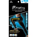 プロ・フィッツ スポーツテックタイツ MEN Mサイズ(1足) スポーツ トレーニング 運動 タイツ