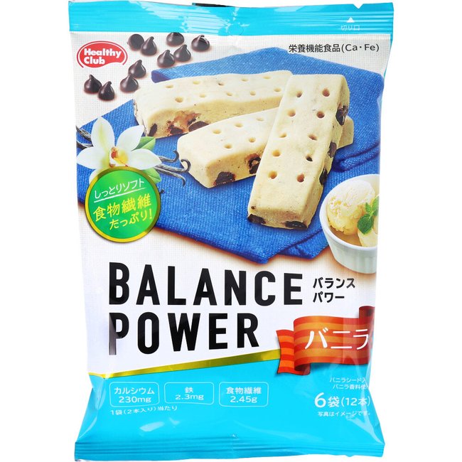 ハマダコンフェクト バランスパワー バニラ 6袋(12本入り) BALANCE POWER　食物繊維　カルシウム　鉄　栄養補給　小腹　おやつ　お菓子　栄養機能食品 1