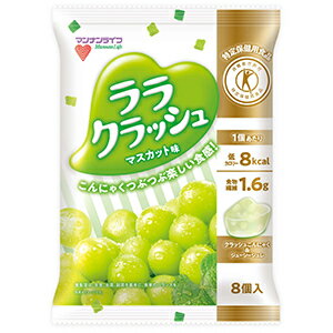 マンナンライフ 蒟蒻畑ララクラッシュ マスカット味 24g×8 × 12個 菓子 葡萄 おなかの調子