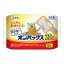 貼らないオンパックス カイロ レギュラー 日本製 20時間持続(10個入) 貼らないカイロ　寒さ　温かい
