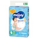 ムーニー テープ M 6~11kg(56枚入) × 4個 おむつ ベビー おむつ替え おむつ交換 テープ式