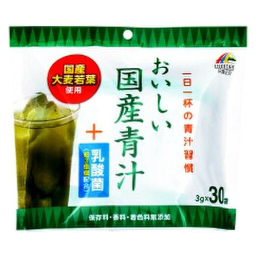 おいしい国産青汁+乳酸菌(3g*30袋入) 国産大麦若葉青汁に食物繊維 オリゴ糖 乳酸菌配合 おいしい国産青汁+乳酸菌(3g*30袋入) 国産大麦若葉青汁に食物繊維 オリゴ糖 乳酸菌配合
