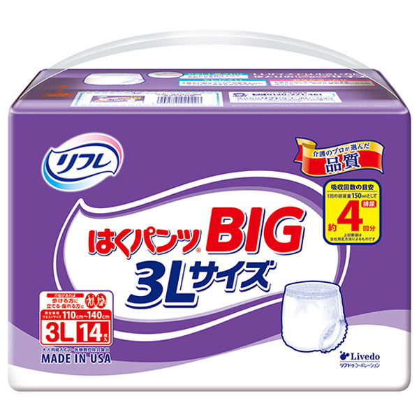 リブドゥ リフレ はくパンツBIG 3Lサイズ 14枚入 × 6個 大人用紙おむつ 大人用おむつ パンツ型おむつ パンツタイプ 尿漏れパンツ 紙パンツ 失禁パンツ 介護用おむつ 介護 施設 業務用 パンツ 大 BIG