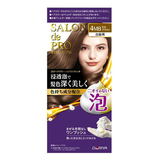 【医薬部外品】ダリヤ サロンドプロ 泡のヘアカラー・エクストラリッチ 4MB モカブラウン 白髪用 ヘアカラー 【医薬部外品】ダリヤ サロンドプロ 泡のヘアカラー・エクストラリッチ 4MB モカブラウン 白髪用 ヘアカラー