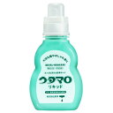 ウタマロ リキッド(400ml) 部分洗い用液体洗剤
