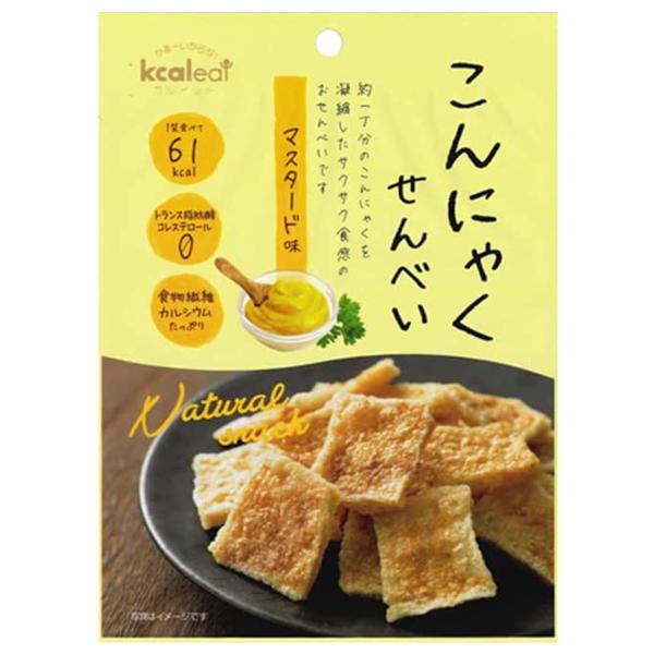 こんにゃくせんべい マスタード味　15g × 3個 こんにゃくチップ こんにゃくスナック　ダイエット　蒟蒻せんべい　煎餅