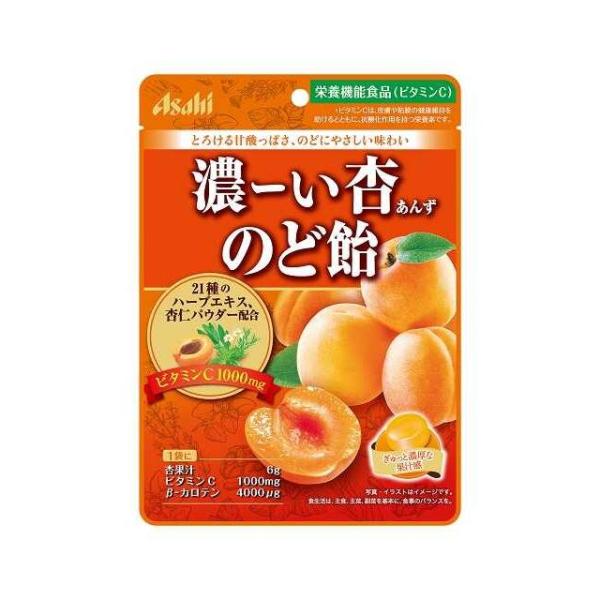 アサヒグループ食品 濃ーい杏のど飴 84g お菓子 キャンディ キャンデー あめ 飴