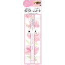 K-パレット マルチブルーミングアイズ 01(1個) ぷっくり涙袋 くっきりふたえ