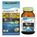 機能性表示食品 海洋の力プレミアム90粒 健康 海洋の力