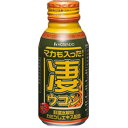 マカも入った！凄ウコン 100ml 秋ウ