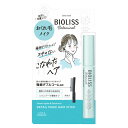サロンドスタイル ビオリスBおくれ毛メイクヘアスティック8g 後れ毛 アホ毛 ポイント キープ マスカラ スタイリング マスカラタイプ ブラシ 簡単 キレイ 綺麗 崩れない