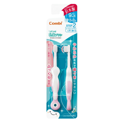 コンビ テテオ はじめて歯みがき 乳歯ブラシ STEP2(2本入) 柔らかい毛先 ふっくら コンビ テテオ はじめて歯みがき 乳歯ブラシ STEP2(2本入) 柔らかい毛先 ふっくら