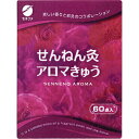 商品名 せんねん灸アロマきゅう 60点入 内容量 60点入 商品説明 ●台座に和紙とくぼみをつけ、温熱を下げました。芳しい香りがします。 ●もぐさの匂いが苦手な方に。お得な大入りタイプです。 素材/材質 ●よもぎ ●紙パルプ サイズ カラー 医療機器クラス分類及び許可番号 使用上の注意 ●次の人は使用しないでください。 ●自分の意思で本品を取り外すことができない人。幼児。 ●次の部位には使用しないでください。 ●・顔面 ●・粘膜 ●・湿疹、かぶれ、傷口 ●次の人は使用前に医師または薬剤師に相談してください。 ●・今までに薬や化粧品等によるアレルギー症状(例えば、発疹、発赤、かゆみ、かぶれ等)を起こしたことのある人。 ●・妊娠中の人。 ●・糖尿病等、温感及び血行に障害をお持ちの人。 ●使用に際してはご使用説明書をよくお読みください。 ●熱いと感じたらすぐ取り除いてください。水疱が生じ痕が残る場合があります。 ●お肌の弱い部分(特に腹部)の使用には十分ご注意ください。 ●有熱時は使用しないでください。 ●打撲、ねんざで患部に熱がある場合は使用しないでください。 ●入浴直前・直後の約30分〜1時間のご使用は避けてください。 ●熱を強く感じない方でも、低温やけどが生じることがありますので十分注意してください。 ●保管および取扱上の注意 ●湿気を避けて保管し、水等でぬらさないでください。 ●幼児の手の届かない所に保管してください。 問合せ先 セネファ株式会社 電話番号:0120-78-1009 受付時間:9:00〜17:00(土、日、祝を除く) メーカー／輸入元 せんねん灸 発売元 セネファ 原産国 日本 広告文責 株式会社マイドラ 登録販売者：林　叔明 電話番号：03-3882-7477 ※パッケージデザイン等、予告なく変更されることがあります。ご了承ください。