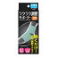 新生 ラクラク調整サポーター 足首用 筋肉 関節 矯正グッズ