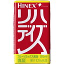リハデイズ フルーツMIX 125ml × 18個 栄養補給 運動