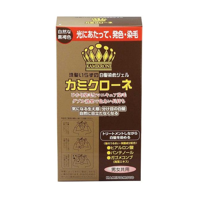 カミクローネ(DB) 自然な黒褐色(80ml) 全体用ブラシ 細部用コーム 塗布用手袋 ケープ付 男女共用 1