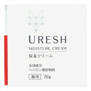 【医薬部外品】AJD 新新薬品 ウレッシュ 保湿クリーム 70g ヘパリン類似物質 セラミド ヒアルロン酸 コラーゲン 保湿 乾燥