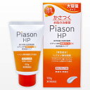 【第2類医薬品】ピアソンHP油性クリームEX 高保湿タイプ100g 大容量 無香科 無着色 乾燥肌 角化症