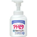 【アトピタ 保湿頭皮シャンプーの商品詳細】 ●泡切れが早く、洗浄成分が頭皮に残りにくい「低付着洗浄処方」を採用しています。泡のすすぎ残しによる肌トラブルを未然に防ぐ、頭皮にやさしいシャンプーです。 ●産まれたてのしっとりお肌に着目し、頭皮をしっとり保湿する「うるおい補給成分(ラノリン脂肪酸コレステリル：保湿剤)」を配合しています。 ●天然成分「ヨモギエキス」が頭皮を保湿します。 ●保湿成分「キハダ樹皮エキス」が、乾燥による頭皮の荒れを防ぎます。 ●天然成分で作られた「石けん」と、刺激が少なく皮脂を取りすぎることのないアミノ酸系洗浄成分を主成分としたシャンプーなので、赤ちゃんのトラブル頭皮や乾燥頭皮を、やさしくしっとり洗い上げます。 ●無香料・無着色・防腐剤無添加です。 ●アレルギーテスト済みです。(全ての方にアレルギーが起こらないというわけではありません) 【成分】 水、ラウロイルメチルアラニンNa、BG、コカミドプロピルベタイン、コカミドメチルMEA、ラノリン脂肪酸コレステリル、ヨモギエキス、キハダ樹皮エキス、ラウリン酸ポリグリセリル-10、ラウリン酸、TEA、ポリクオタニウム-10、塩化Na、クエン酸、EDTA-2Na 【注意事項】 ・万一目に入ったときは、すぐに洗い流してください。 ・お肌に異常がある場合やお肌に合わないときは、ご使用をおやめください。 ・乳幼児の手の届かない所に保管してください。 【原産国】 日本 【ブランド】 アトピタ 【発売元、製造元、輸入元又は販売元】 丹平製薬 丹平製薬 567-0051 大阪府茨木市宿久庄2-7-6 0120-500-461 広告文責 株式会社マイドラ 登録販売者：林　叔明 電話番号：03-3882-7477 ※パッケージデザイン等、予告なく変更されることがあります。ご了承ください。