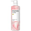 パンテーン ミセラー ノンシリコンシャンプー ピュア&ローズウォーター ポンプ(500ml) シャンプー ノンシリコン パラベン無添加 無着色 フローラルな香り 浸透性保湿成分