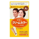 シュワルツコフ ヘンケル パオン クリームカラー4-G 自然な栗色 白髪染め用ヘアカラー 白髪染め ヘアカラー チューブ式 おしゃれ白髪染め クリームカラー