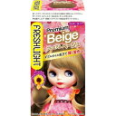 【医薬部外品】フレッシュライト ミルキーヘアカラー プレミアムベージュ(1セット) シュワルツコフ ヘンケル FRESH LIGHT ヘアカラー おしゃれ染め カラーリング