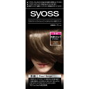 【医薬部外品】シュワルツコフヘンケル サイオス ヘアカラー C3B パールベージュ ヘアーカラー 毛染め 白髪染め
