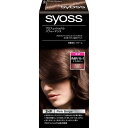 【医薬部外品】【シュワルツコフヘンケル】サイオス ヘアカラー クリーム 3-P ピンクベージュ 女性用白髪染め 白髪染め アンモニア無添加 香料無添加