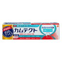 カムテクトコンプリートケアEXお試し品95g 口臭ケアプラス 虫歯予防 口臭予防 歯磨き粉(4)
