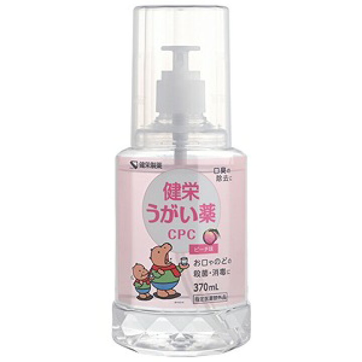 「使用方法」 1回約1mLを約50mLの水にうすめてうがいしてください。 1日数回うがいしてください。 〈用法用量に関連する注意〉 （1）用法用量を厳守してください。 （2）小児に使用させる場合には、保護者の指導監督のもとに使用させてください。 （3）うがい用にのみ使用してください。 （4）使用のつどうすめ、うすめた後は早目に使用してください。 （5）原液のまま使用しないでください。 「成分」 100mL中 セチルピリジニウム塩化物水和物0.25g、グリチルリチン酸二カリウム0.25g含有　 添加物：l -メントール、サッカリンナトリウム水和物、エタノール、プロピ レングリコール、香料 「使用上の注意」 相談すること 1.次の人は使用前に医師又は薬剤師に相談してください。 （1）医師の治療を受けている人。 （2）次の症状のある人。 口内のひどいただれ 2.次の場合は、直ちに使用を中止し、この製品を持って医師又は薬剤師に相談してください。 （1）使用後、次の症状があらわれた場合。 口：刺激感 （2）5 〜 6 日間使用しても症状がよくならない場合。 保管及び取扱い上の注意 （1）高温をさけ、直射日光の当たらない涼しい所に保管してください。 （2）小児の手の届かない所に保管してください。 （3）他の容器に入れ替えないでください。 （誤用の原因になったり品質が変わることがあります。 ） （4）容器が変形するおそれがあるので、車の中など高温になる場所に放置しないでください。 （5）プラスチック類、塗装面に付着すると変質することがあるので、付着しないように注意してください。 （6）使用期限（容器底面に記載）を過ぎた製品は使用しないでください。 （7）持ち運ぶときは必ずボトル部分を持ってください。 （カップを持つとボトルがはずれて落下するおそれがあります。 ） 「問い合わせ先」 健栄製薬株式会社 （くすりの相談窓口） 「TEL」 06-6231-5822 平日（土・日・祝日および弊社休日を除く） 9:00〜17:00 「製造販売元」 健栄製薬株式会社 「住所」 大阪府大阪市中央区伏見町2丁目5番8号 「原産国」 日本 「商品区分」 指定医薬部外品 広告文責 株式会社マイドラ 登録販売者：林　叔明 電話番号：03-3882-7477 ※パッケージデザイン等、予告なく変更されることがあります。ご了承ください。