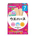 ビーンスターク ウエハース 35g 7ヵ月頃から ベビー おやつ