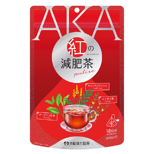 紅の減肥茶 pulire(プリーレ) 18袋 健康茶 ダイエット食品 紅の減肥茶 pulire(プリーレ) 18袋 健康茶 ダイエット食品