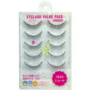 EYELASH Value Packアイラッシュ バリューパック 長さアップ インパクト 除菌処理 クロスショート 強力